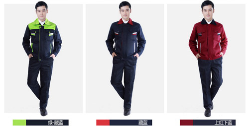 定做工作服裝色彩搭配技巧