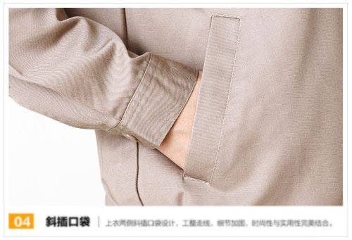 中灰色長袖夾克工作服訂做斜插袋細節圖