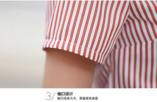 餐廳服務(wù)員工作服定制款式袖口細(xì)節(jié)展示圖