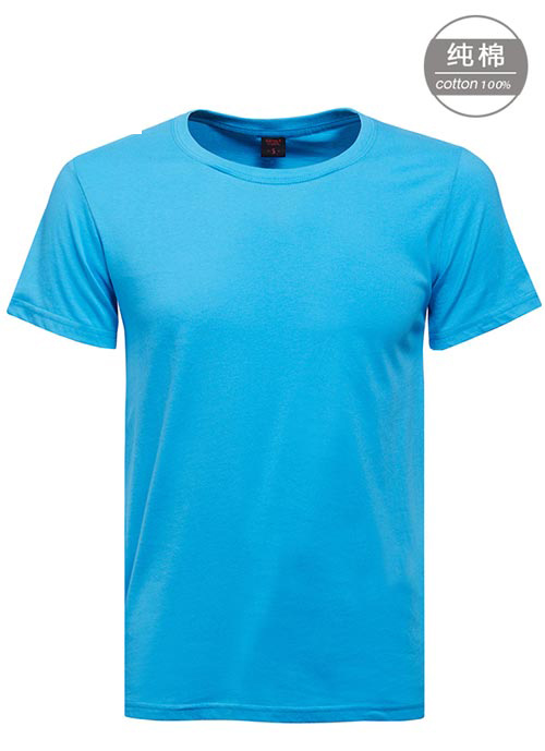 湖藍(lán)色男款短袖圓領(lǐng)文化衫訂做