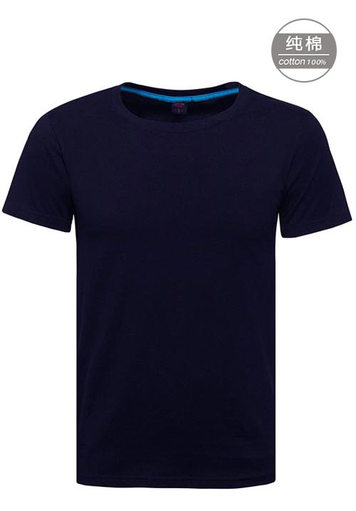 寶藍(lán)色短袖男款圓領(lǐng)體恤衫訂制