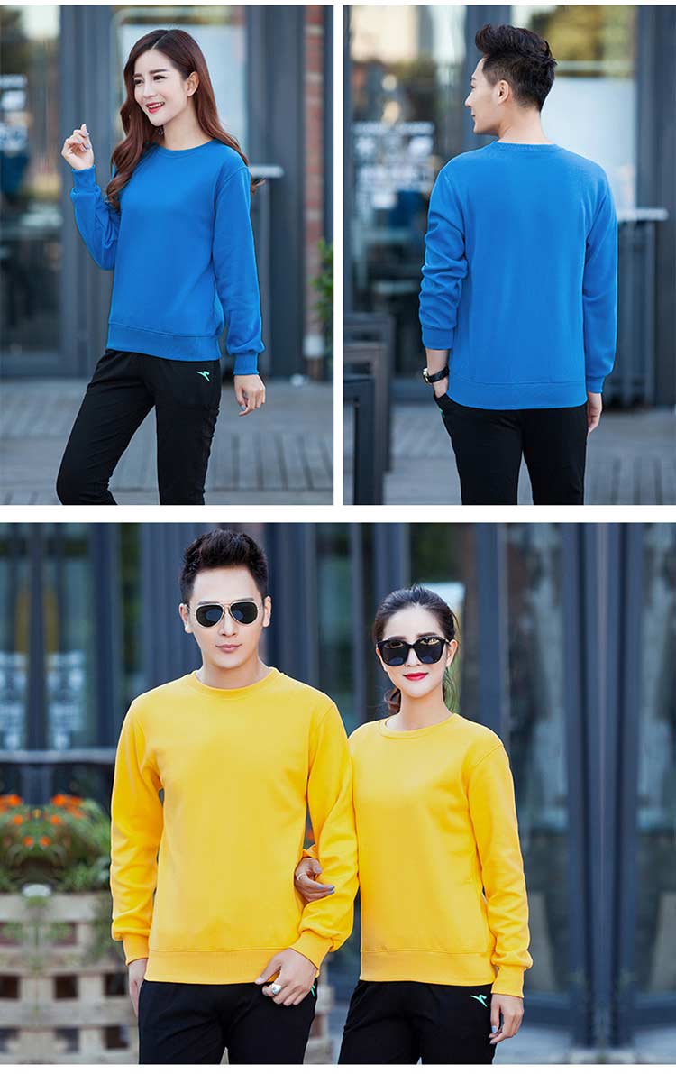 黃色/孔藍(lán)色圓領(lǐng)套頭衛(wèi)衣訂做模特款式圖