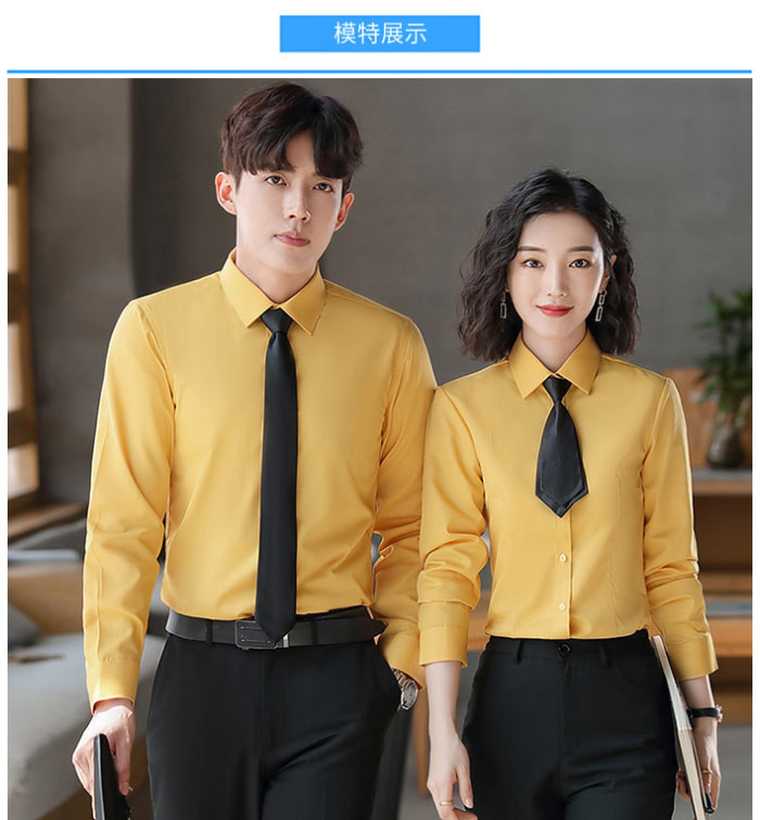 男女款姜黃色職業襯衫模特展示效果圖